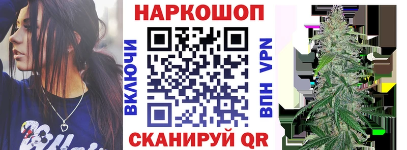 Виды наркоты Арск Амфетамин  Alpha PVP  Меф  Метамфетамин  Гашиш 