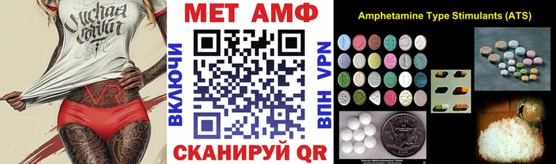 кракен ссылки Арск Amphetamine 98%