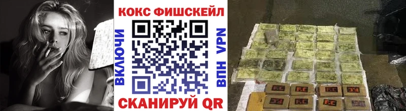 цены   Арск  COCAIN 99% 