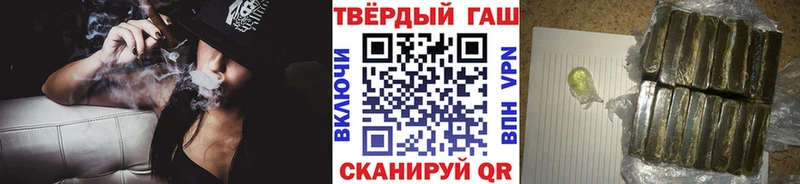 как найти ОМГ ОМГ ТОР Гашиш гашик Арск
