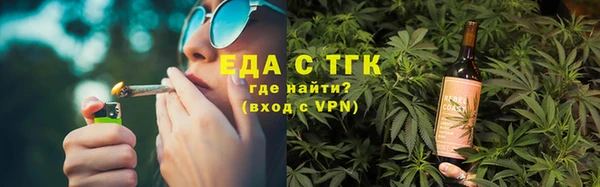 прущая мука Лагань