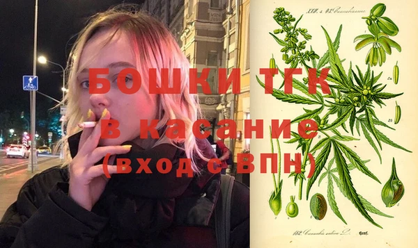 мяу мяу мука Лиски