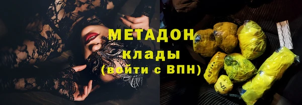 кокаин VHQ Ладушкин
