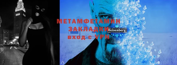 прущая мука Лагань