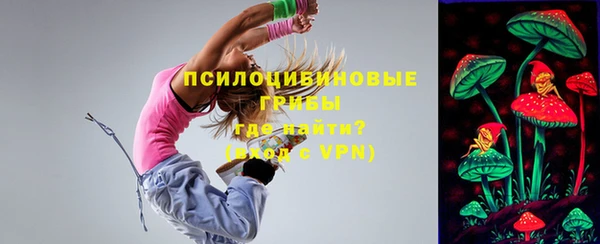 прущая мука Лагань