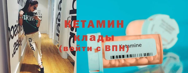 мяу мяу мука Лиски