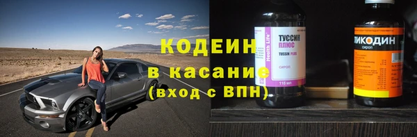 кокаин премиум Лабытнанги