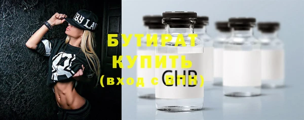 кокаин премиум Лабытнанги