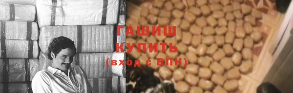 марки lsd Липки