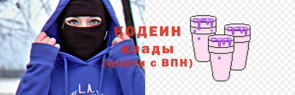кокаин VHQ Ладушкин