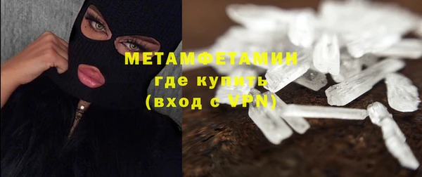 прущая мука Лагань