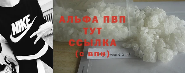 прущая мука Лагань