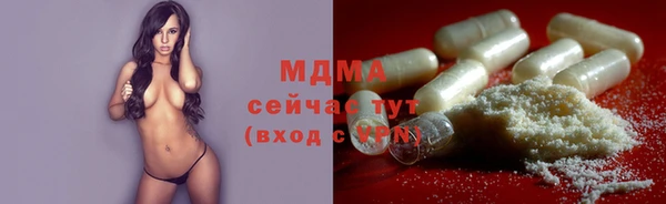 кокаин премиум Лабытнанги