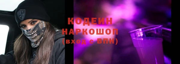 кокаин VHQ Ладушкин
