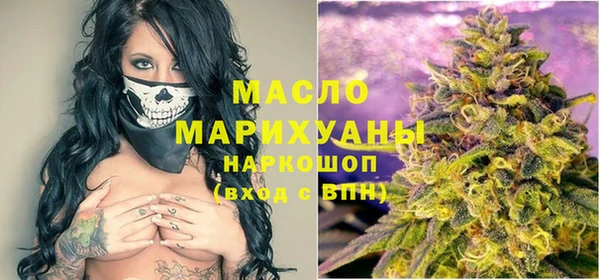 кокаин премиум Лабытнанги