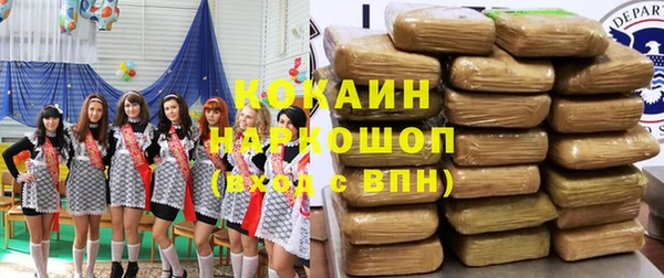 марки lsd Липки