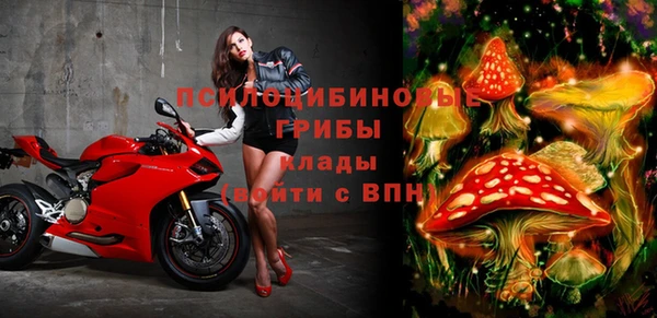 кокаин VHQ Ладушкин