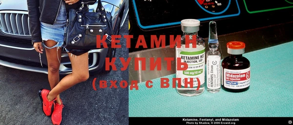 прущая мука Лагань
