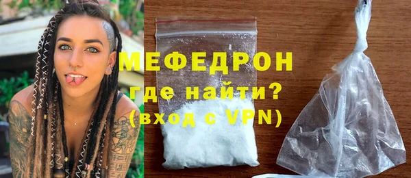 марки lsd Липки