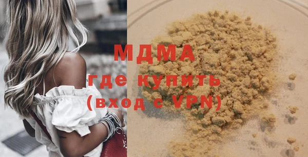 кокаин премиум Лабытнанги