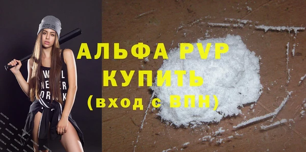 прущая мука Лагань