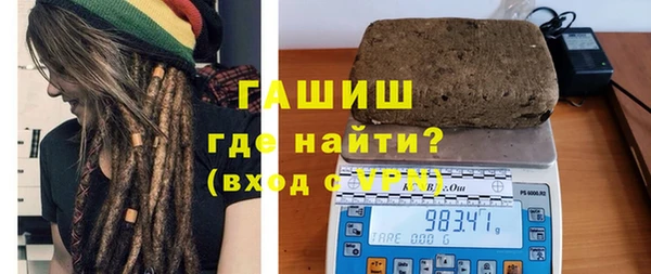 мяу мяу мука Лиски