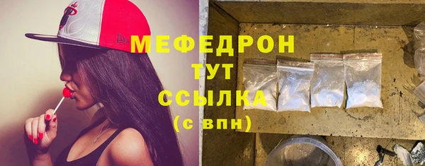 кокаин VHQ Ладушкин