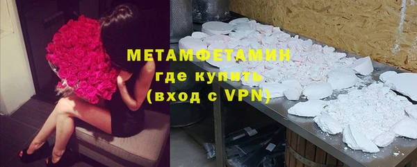 мяу мяу мука Лиски