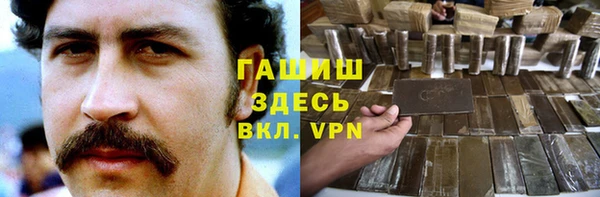 кокаин VHQ Ладушкин