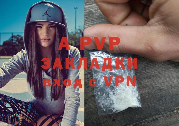 кокаин VHQ Ладушкин