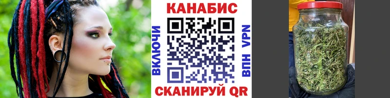 Марихуана LSD WEED Арск