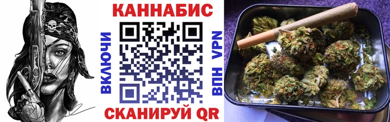 Бошки Шишки тримм  mega ССЫЛКА  Арск  сколько стоит 
